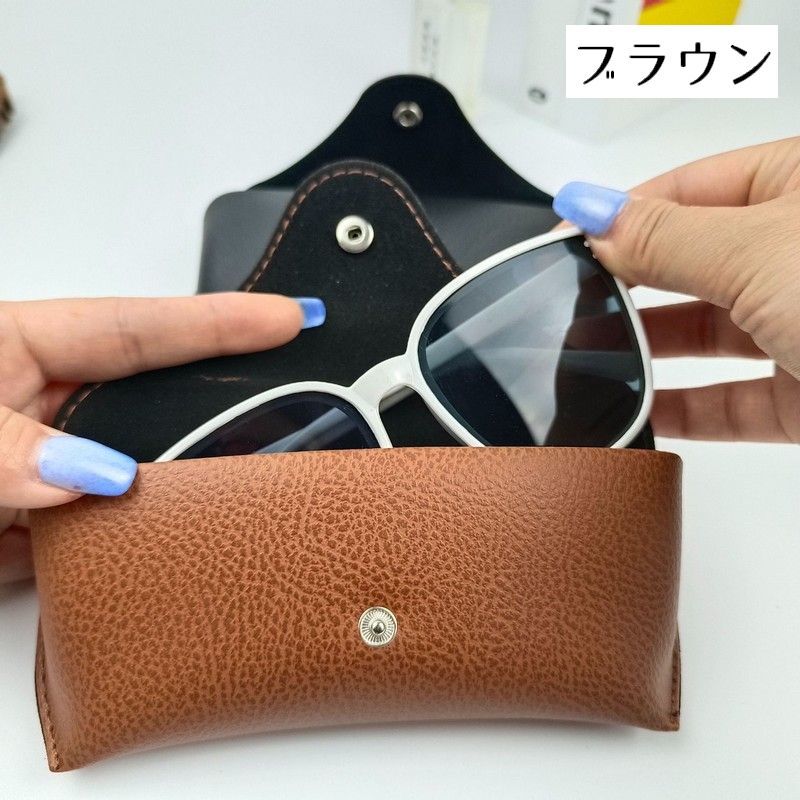 送料無料 眼鏡ケース メガネケース メガネ入れ サングラスケース 老眼鏡入れ 男女...