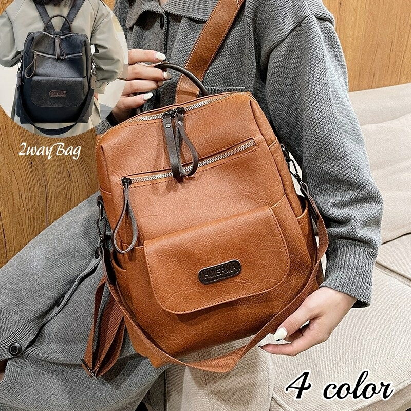 送料無料 2wayバッグ リュックサック