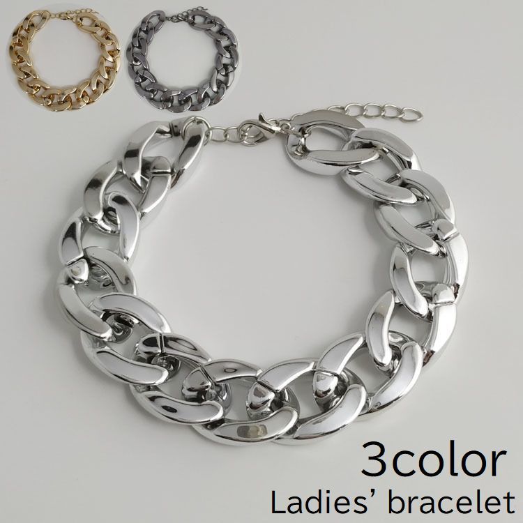 送料無料 ブレスレット レディース 女性 アクセサリー チェーン 太め ごつめ ゴールドカラー シルバーカラー ガンメタ シンプル おしゃれ かっこいい かわい...