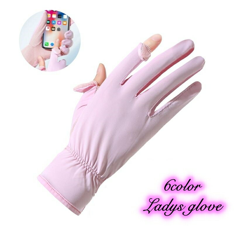 送料無料 手袋 レディース グローブ 紫外線対策 UV対策 スマホ対応 メッシュ タッチパネル操作可能 切り込み入り UPF50