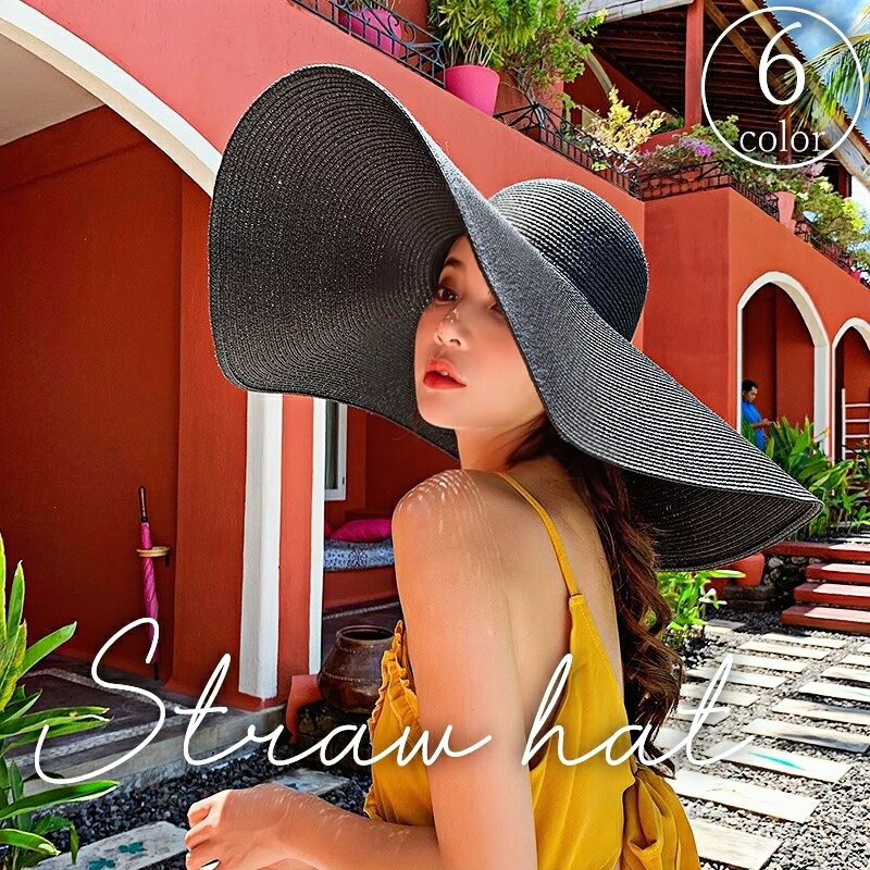 送料無料 女優帽 麦わら帽子 レディース 女性 帽子 ぼうし ストローハット つば広 大きめ 折りたたみ シンプル 日除け 日よけ 日差し UV対策 紫外線対策 日焼け防止 夏