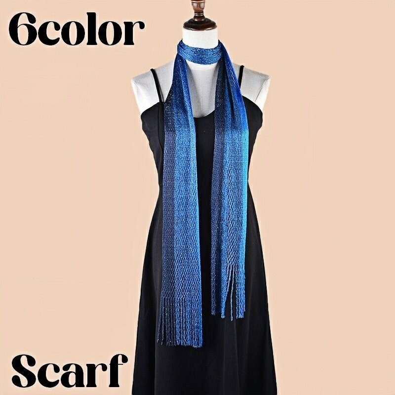 送料無料 スカーフ ロングスカーフ レディース 女性 薄手 おしゃれ シンプル 上品 冷房対策 紫外線対策 プレゼント