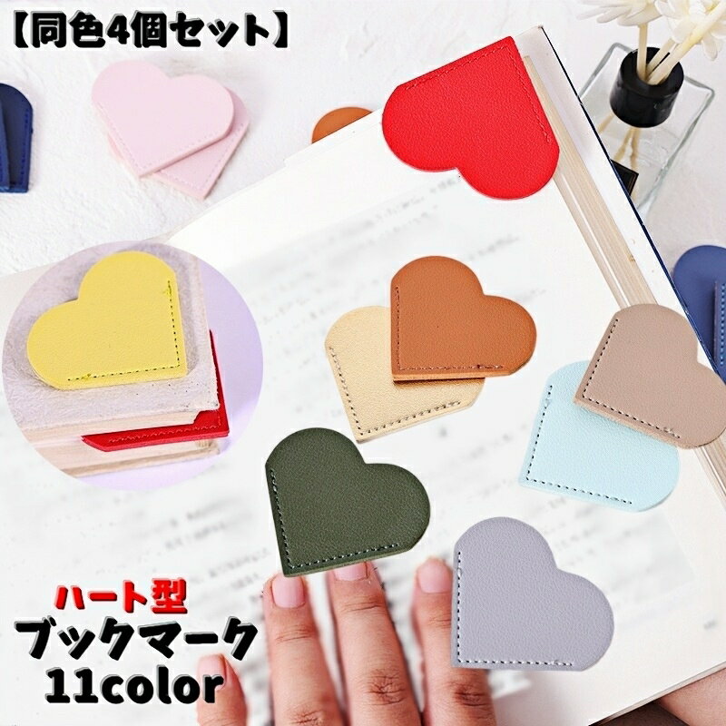 ̵ ֥åޡ Ʊ4ĥå ֥åޡ    ʸ˼  å  ѥ ϡ 襤  ץ쥼 ˤ...