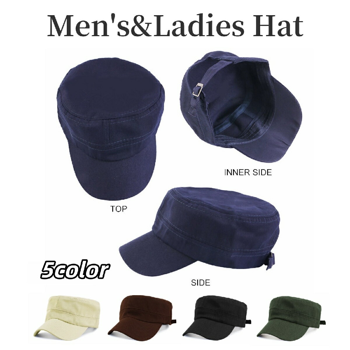 送料無料 ワークキャップ 帽子 メンズ レディース 男女兼用 つばあり 日よけ 紫外線対策 フラットトップ 日除け UV対策 サイズ調整可能 定番 オーソドックス 無地 シンプル