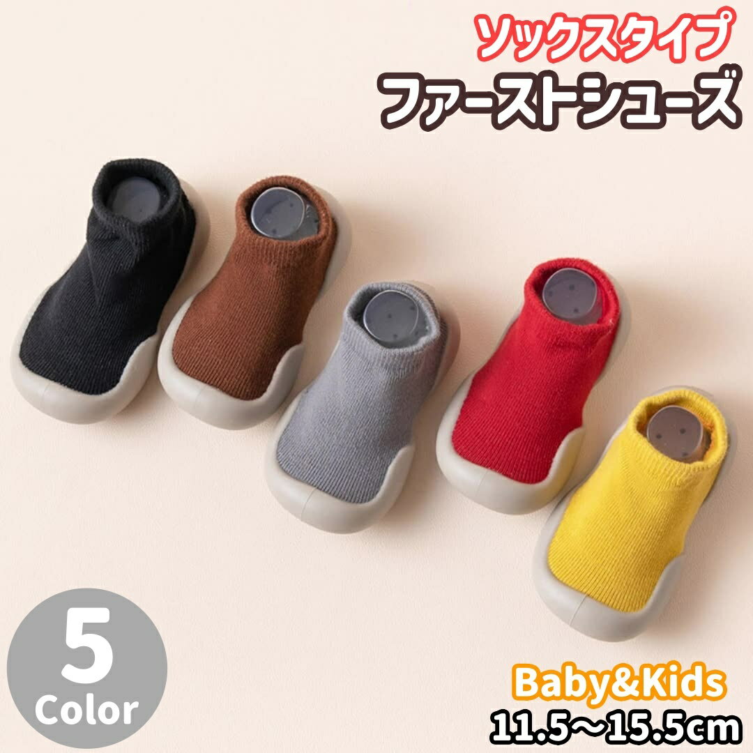 ����̵�� �ե������ȥ��塼�� ���å������塼�� �٥ӡ����塼�� ������ �롼�ॷ�塼�� �Ҥɤⷤ �٥ӡ� �֤���� ���å� ���ɤ� �Ҥɤ� �ˤλ� ���λ� ���...