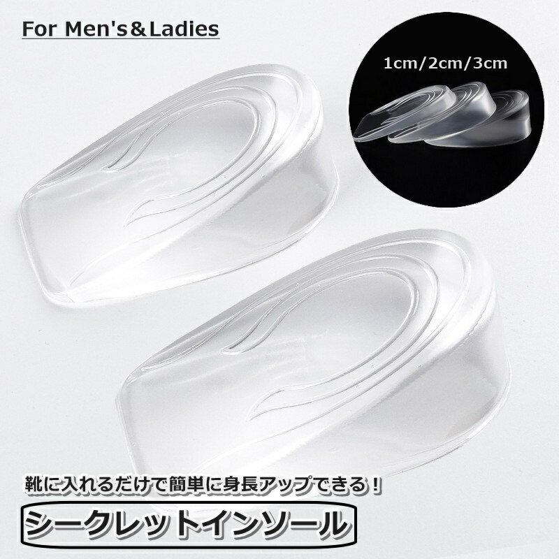 ̵ åȥ󥽡 1ڥ 3cm   ǥ  ϡ  Ĺå ꥢ 夲 Хˤ 