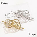 送料無料 マジェステ かんざし 簪 レディース 女性 ヘアアクセサリー 髪飾り 髪留め まとめ髪 和装小物 ファッション雑貨 I字 水引風 ゴールドカラー シル...