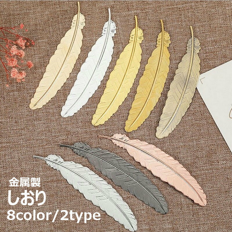 ̵  ֥åޡ ֥åޡ  °  ե Ϥ ե ץ쥼 £ʪ  ʸ˼  ơʥ꡼