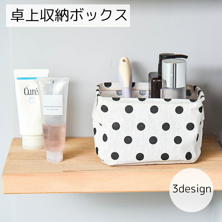 ¥ץͥåȤ㤨̵ Ǽܥå Ǽå ͳѷ ɥå  ĥ꡼ ץ ѥ  ʸ˼ ʡפβǤʤ540ߤˤʤޤ