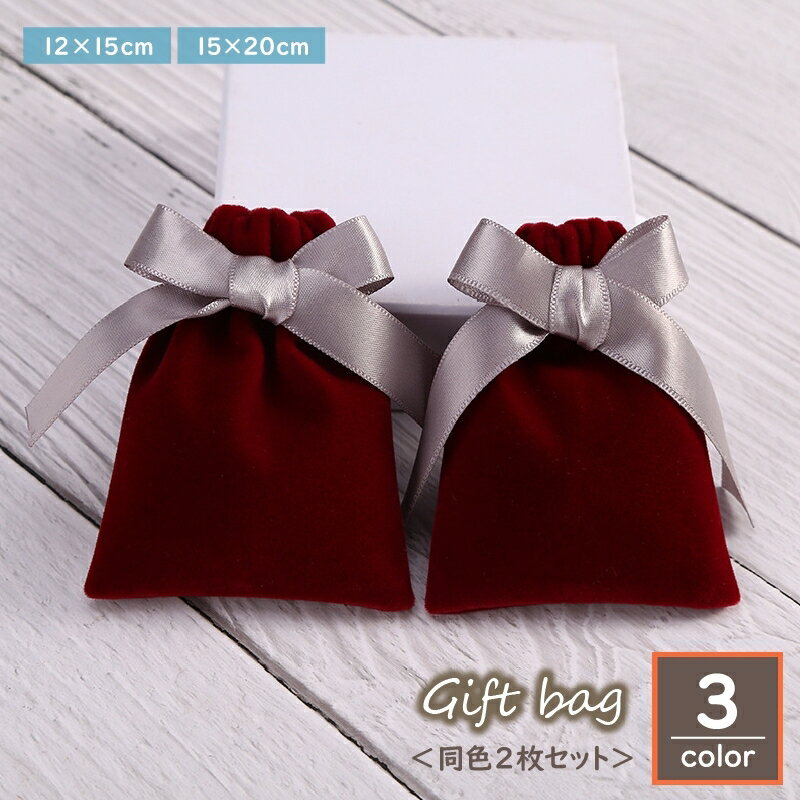 ̵ åԥ եȥХå  2祻å ݡ  £ʪ ץ쥼 ̵ ץ ٥Ĵ ܥ 鴶    ǰ...