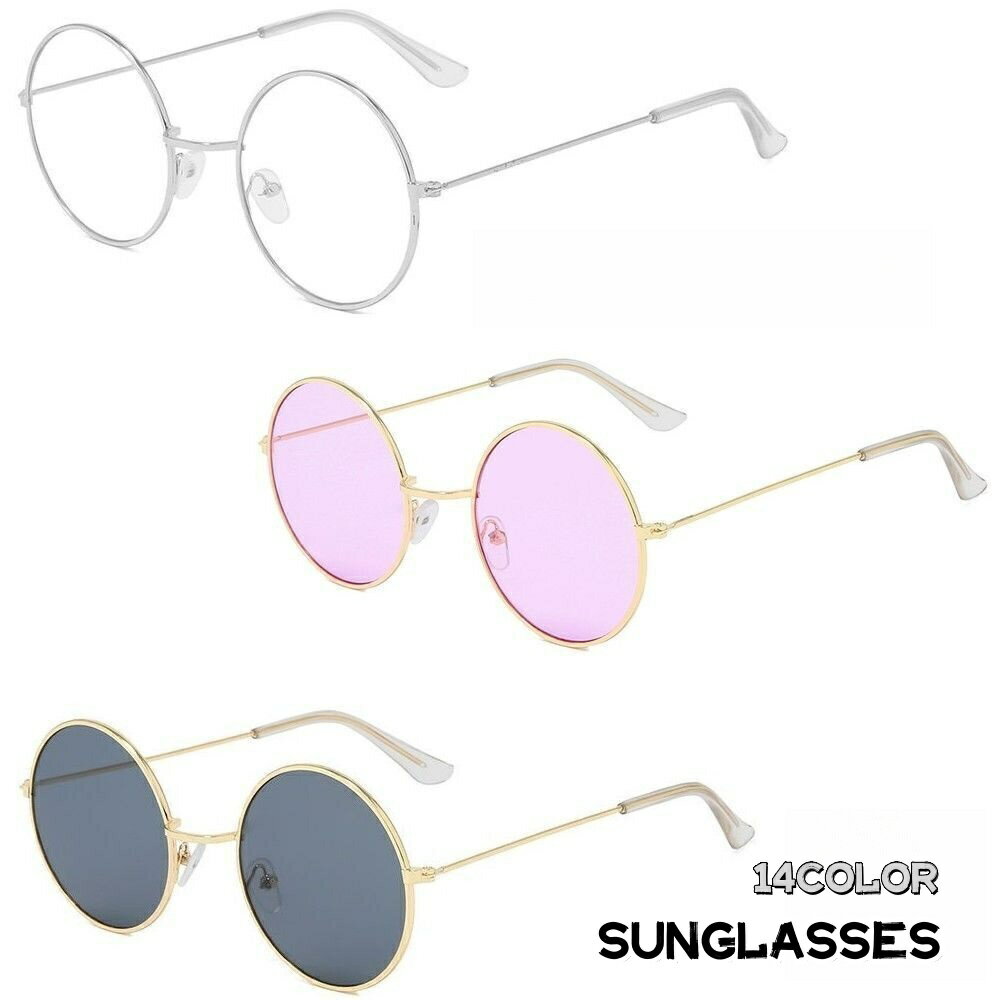 送料無料 サングラス メンズ レディース 男性用 女性用 男女兼用 伊達めがね ラウンド型 丸型 カラーレンズ クリアレンズ メタルフレーム 紫外線対策 UV対策 おしゃれ かっこいい 黒縁 ゴールドカラー シルバーカラー ブラック ブラウン グレー ピンク ブルー パープル 黒 茶