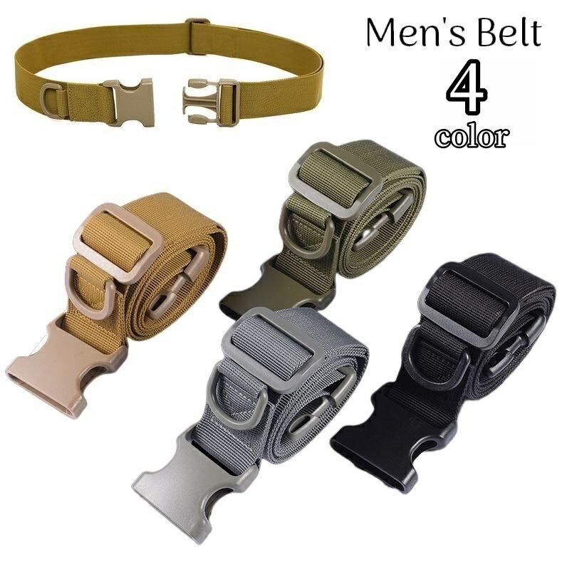楽天激安プラネット送料無料 作業用ベルト ワンタッチバックル メンズ 穴なし Dカン付き 長さ調節可能 簡単装着 シンプル 男性 アウトドア 登山 サバイバル 仕事 ウォーキング