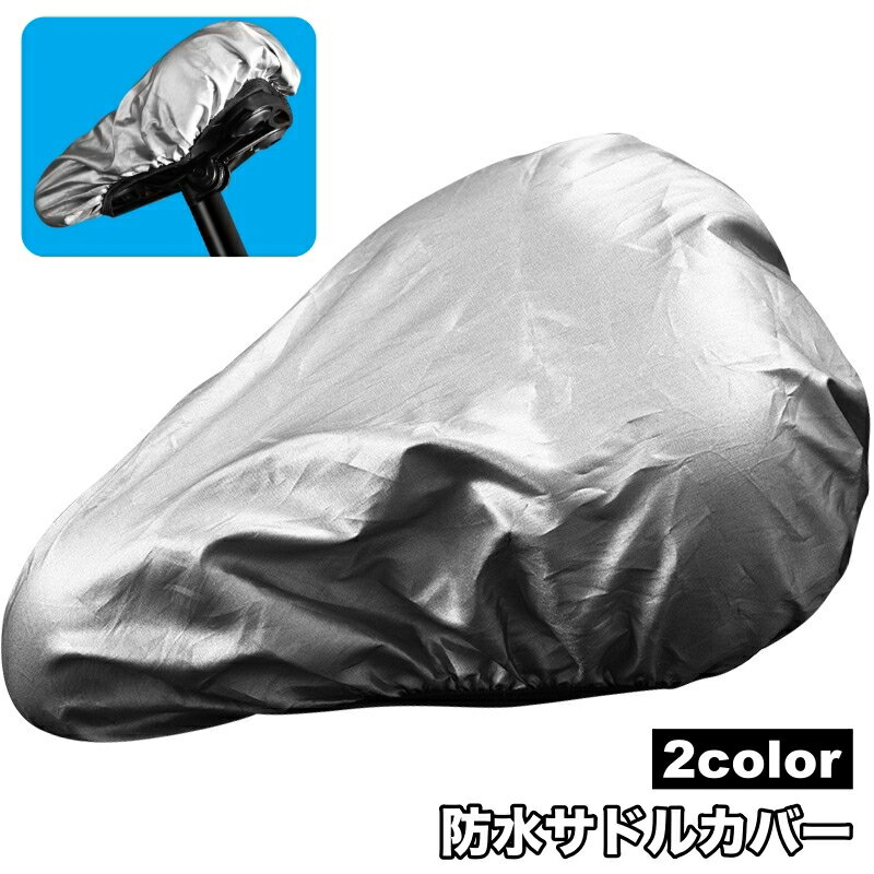 ¥ץͥåȤ㤨̵ ɥ륫С ɿ ž ߱к 褱  ɻ  ɥХ ޥƥХ Х ޥޥפβǤʤ310ߤˤʤޤ