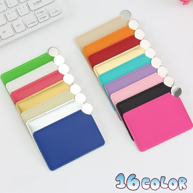 送料無料 カードミラー コンパクトミラー 手鏡 ケース付き 四角形 薄型 スリム 割れにくい 薄い ステンレス製 携帯 持ち運び 安心 ポケットサイズ 薄い スクエア