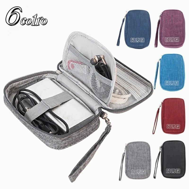 送料無料 アクセサリーポーチ モバイル収納 ガジェットポーチ トラベルポーチ 小物入れ スクエア セカ..