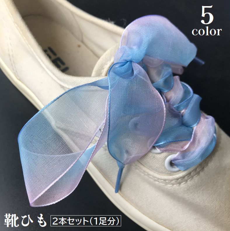 ̵ ɳ Ҥ 2ܥå 1­ʬ 졼 ܥ ǡ ǥ  λ դؤ  塼졼 İ  ˡ...