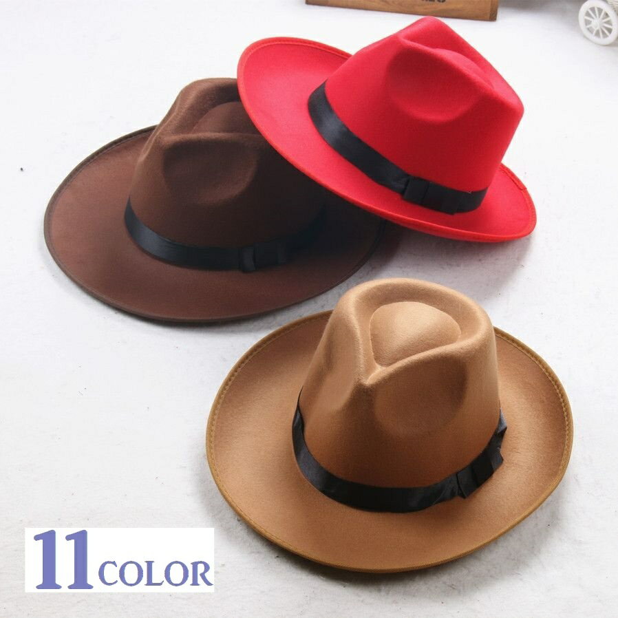 送料無料 中折れ帽 ハット 帽子 ユニセックス メンズ レディース ファッション小物 ホンブルグハット ..