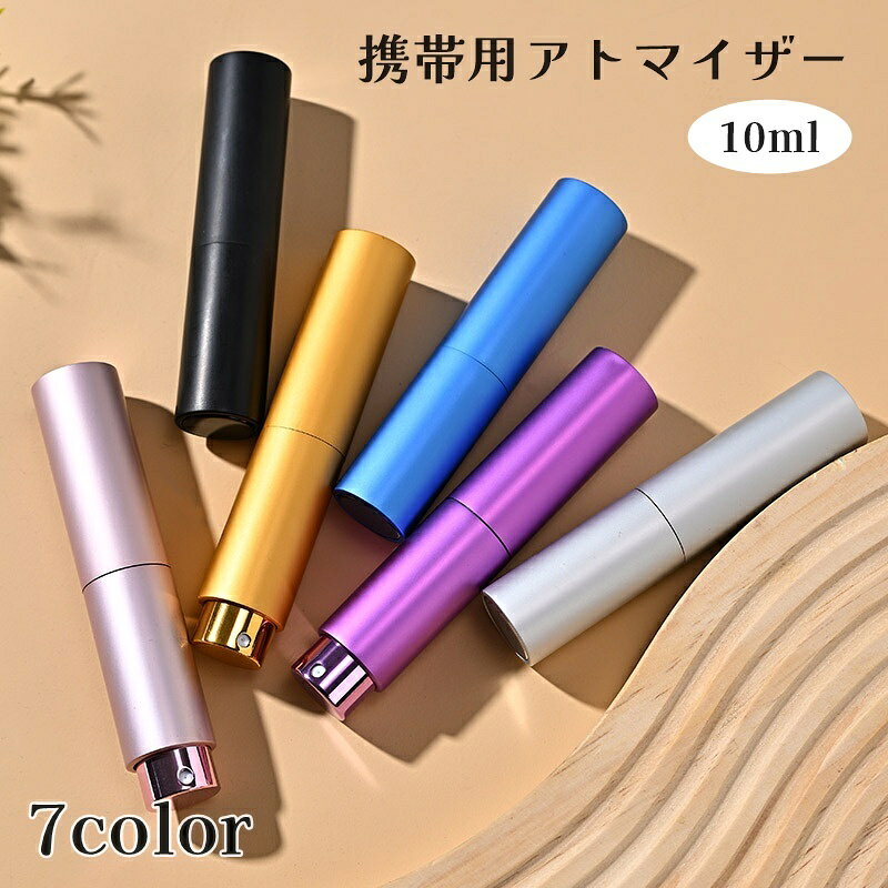 ̵ ȥޥ 10ml  ͤؤ ƴ ܥȥ å ץ졼  ߥȲѿ 襤  ߥ ѥ