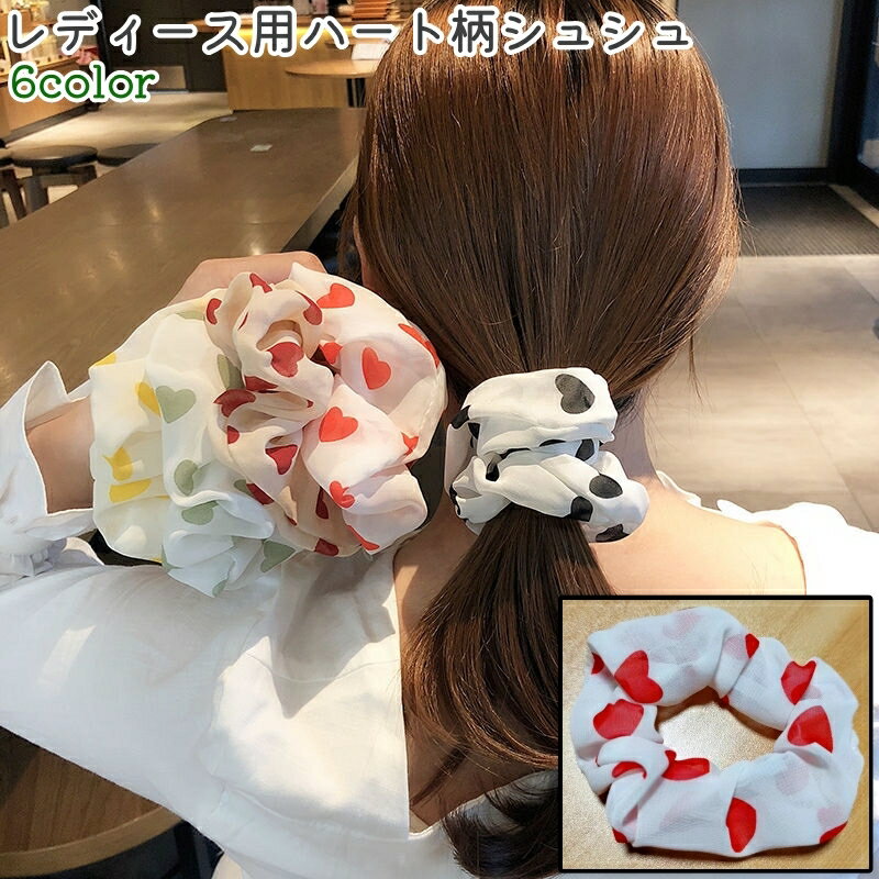 ¥ץͥåȤ㤨̵ 奷 إ ȱ ǥ  ؿ  ȱα ȱ إ꡼     ϡ ե 襤 İ  ץ ޤȤȱ إ ФפβǤʤ50ߤˤʤޤ