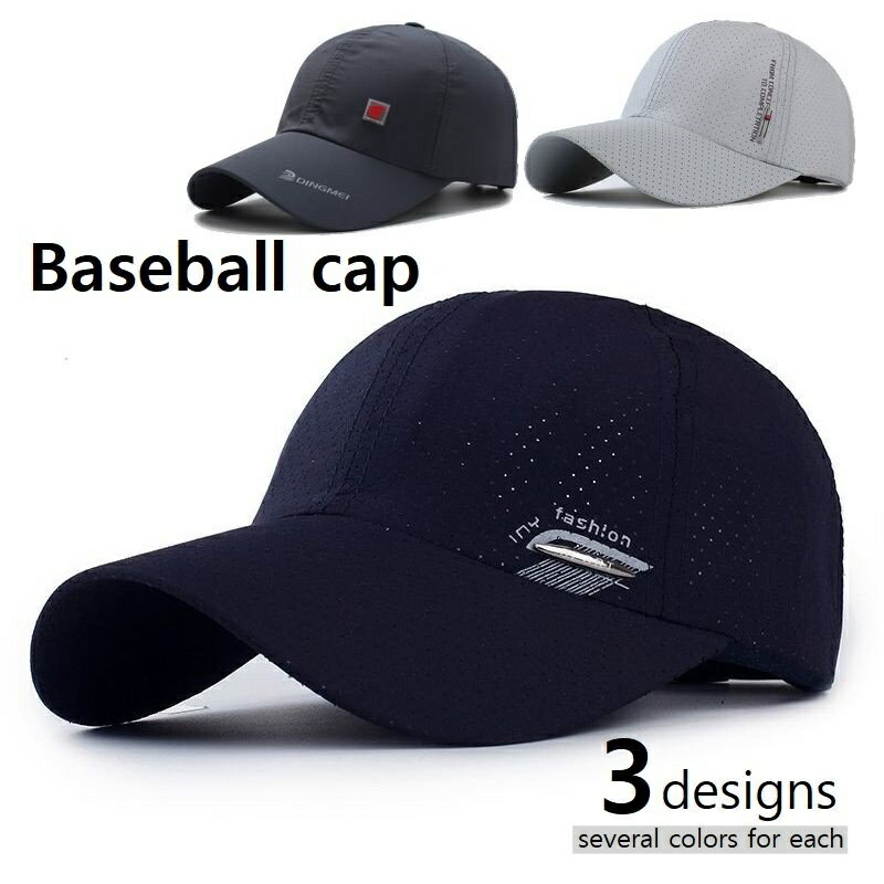 ̵ å ˹ ˹  ١ܡ륭å ѥ 6ѥͥ Ĵ ղ ̵ 糰к Ƥͽ 奢 