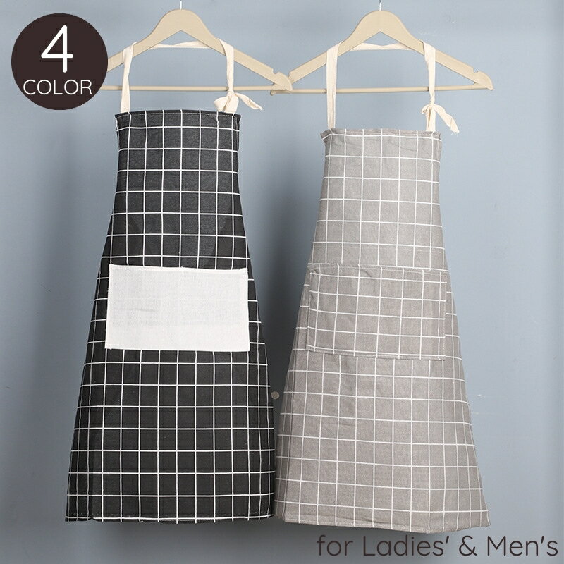 送料無料 エプロン カフェエプロン 首掛け 胸当てエプロン 腰エプロン 腰掛け 前掛け 大人用 レディー..