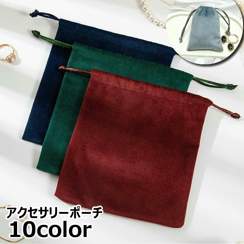 ̵ ꡼ݡ Ǽ 奨꡼ 2ĥå ե ꡼ ʪ   ݡ ݡ֥  ι ȥ٥ ...