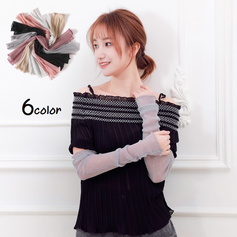 送料無料 アームカバー レディース 女性 アンクルウォーマー 足首ウォーマー 足首カバー ファッション..