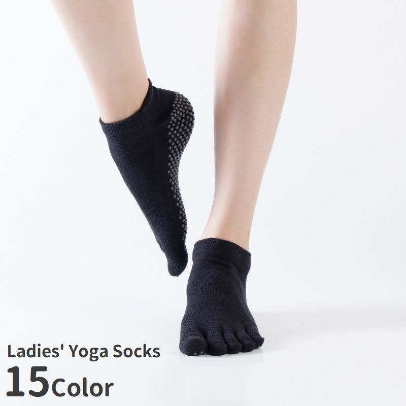 送料無料 ヨガソックス レディース 5本指 ショート丈 くるぶし丈 滑り止め付き 靴下 くつ下 シンプル 運動 フィットネス ストレッチ ジョギング エクササイズ スポーツソックス 女性用 婦人用