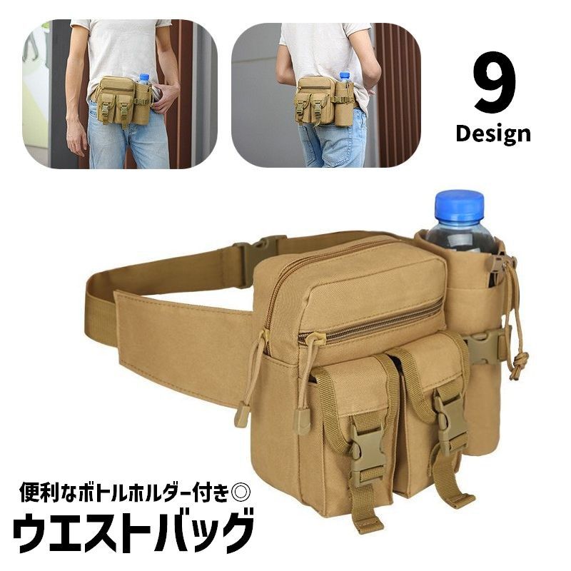 ¥ץͥåȤ㤨̵ ȥХå ȥݡ ܥȥۥդ ̥եʡ 곰ǽ ˽ ˥å    ǥ Хå  Ф ܥǥХå ݤ ȥɥ  л  ϥ ݡ ư ߥ꥿꡼ º  ޯפβǤʤ1,160ߤˤʤޤ