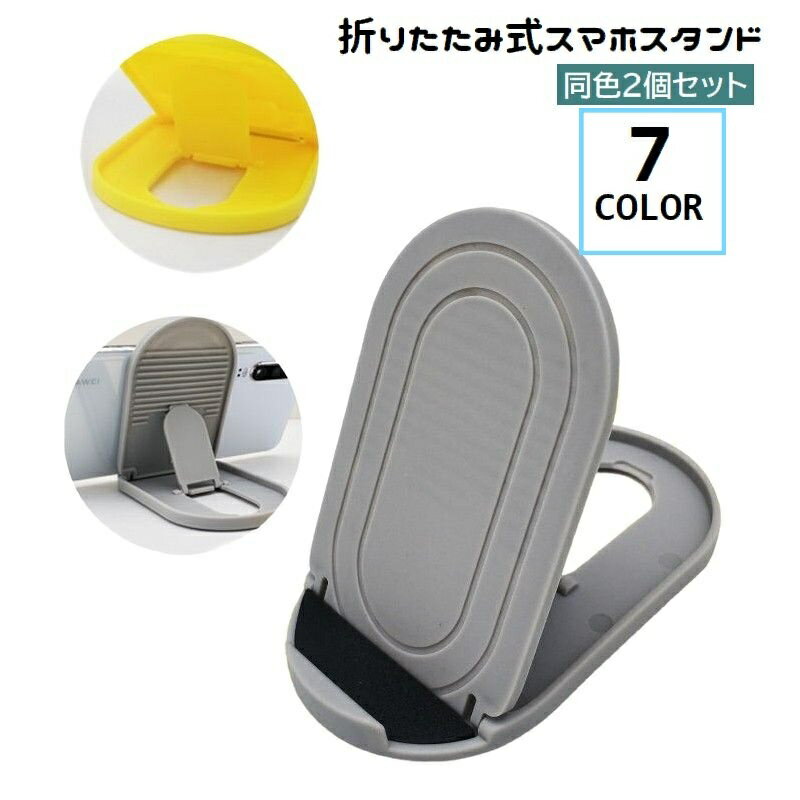 ̵ ޥۥ ޤ߼ 2ĥå Ĵǽ ޥۥۥ ޡȥե󥹥   ӥ ⤭ ޤꤿ߼ ...