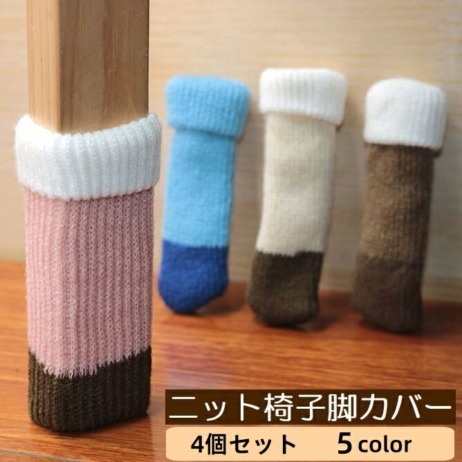 ̵ ˥åȰػҵӥС ػҵӥå 4ĥå ƥꥢ ˥󥰥 ˥å ݸ եݸ ͽ ¿ǽ ץ 襤 ...