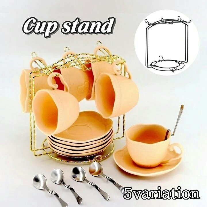 送料無料 カップスタンド 6個用 ディスプレイラック 水切りラック ソーサースタンド インテリア雑貨 キ..