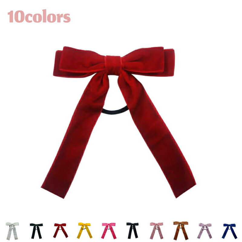 送料無料 ヘアゴム 髪ゴム レディース 女 子供 キッズ ファッション アクセサリー ヘアアクセサリー リ..