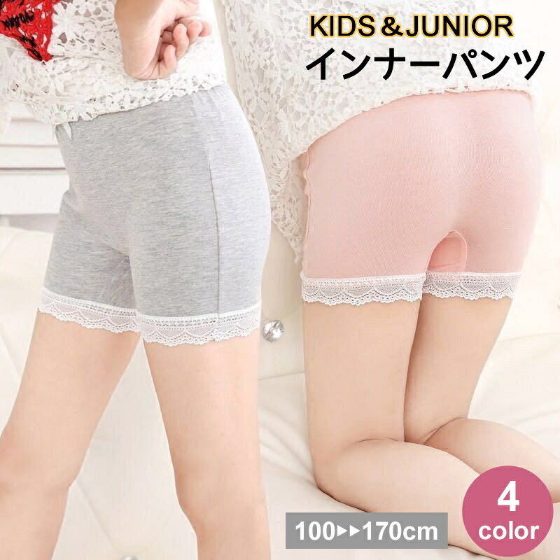 ̵ ʡѥ ڥѥ λ å ˥ Ҷ  ڥȥѥ Сѥ 硼ȥѥ 쥮 1ʬ ѥ ...