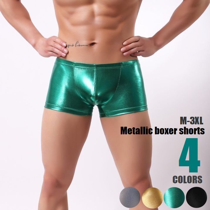 送料無料 ボクサーパンツ メンズ ボックスショーツ メタリックカラー ローライズ メンズインナー 下着 ..
