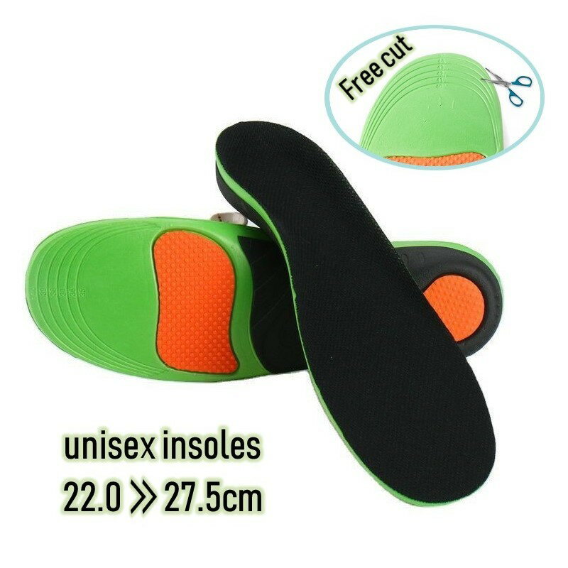 送料無料 インソール 靴用中敷き メンズ 男性 レディース 女性 男女兼用 衝撃吸収 通気性 スニーカー 紳士靴 通勤 通学 中敷きクッション ジョギング ランニング スポーツ サイズ調整可能 フリーカット ユニセックス