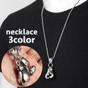 送料無料 ネックレス ペンダント メンズ 男性 アクセサリー ボクシンググローブ ゴールドカラー シルバーカラー おしゃれ かっこいい カジュアル 首飾り お出...