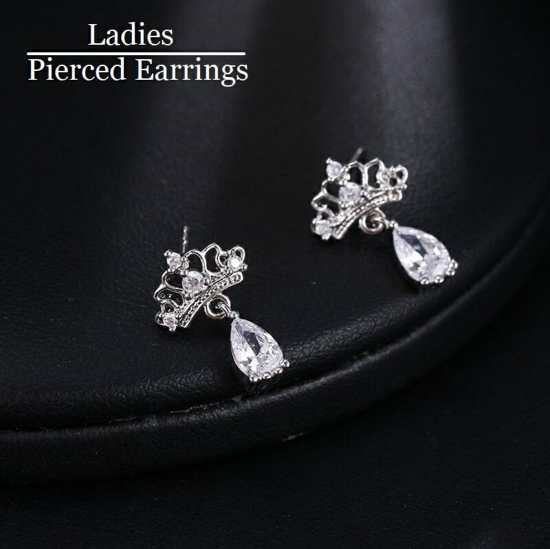 送料無料 スタッドピアス キャッチピアス レディース アクセサリー 耳飾り ラインストーン 王冠 しずく型 揺れる シルバーカラー 可愛い おしゃれ 女性用 婦...