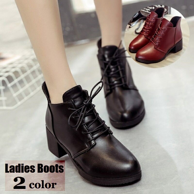 送料無料 ブーティー ショートブーツ レディース 靴 レースアップ くつ ミドルヒール チャンキーヒール..