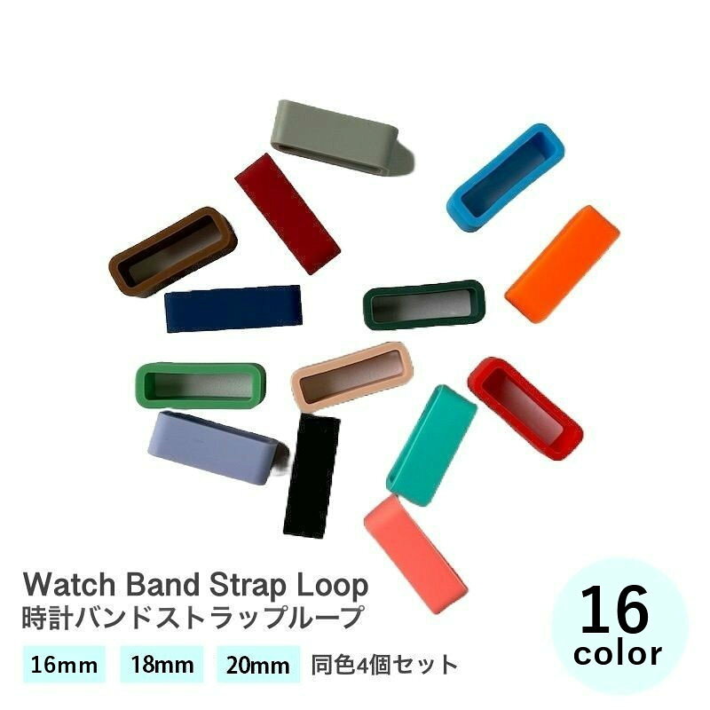 ̵ ץХɥȥåץ롼 4ĥå 20mm 18mm  ѥեʡ ꥳ ץۥѡ  ץȥåץ...