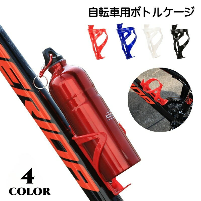 ¥ץͥåȤ㤨̵ ܥȥ륱 ɥ󥯥ۥ ž֥꡼ դñ   ڥåȥܥȥ  ޥƥХ ɥХ ʪۥ ʬ   å ֥롼פβǤʤ370ߤˤʤޤ