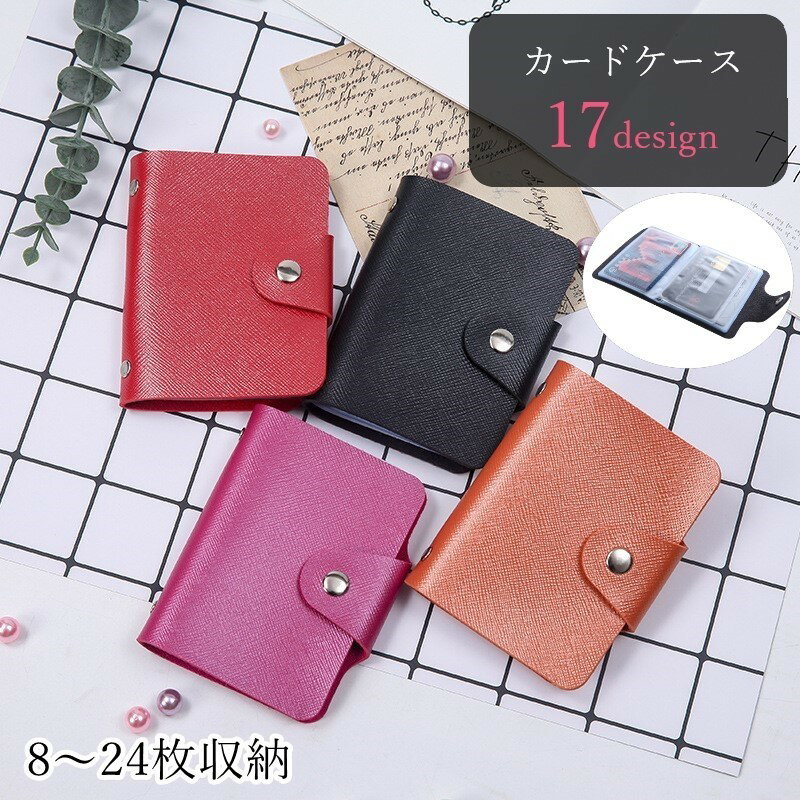 ¥ץͥåȤ㤨̵ 쥸åȥɥ  ǥ    ˥å ѥ  Ģ Ģ 24Ǽ ʥåץܥ ե쥶  ȾƩ ꥢ ̵ ֥å ԥ 奢 ݥå ץ 襤 塼 䤹פβǤʤ460ߤˤʤޤ