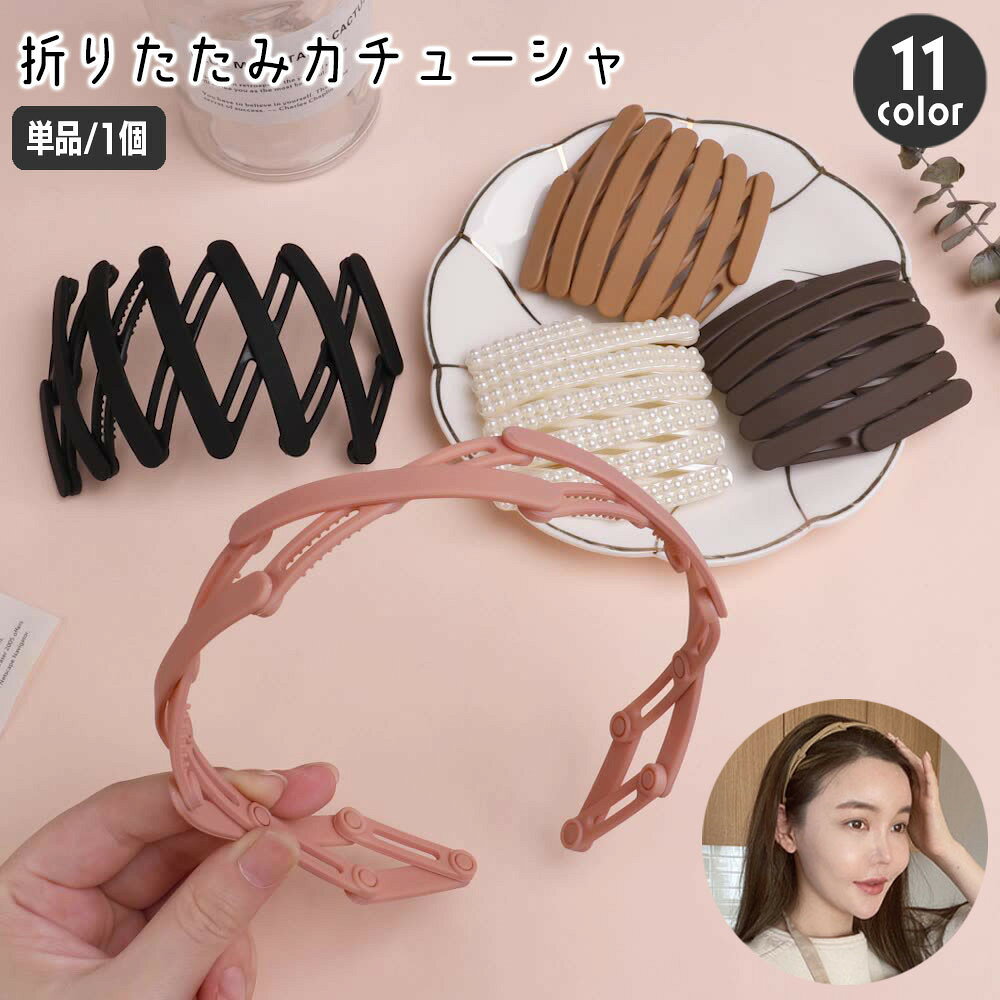 ̵ 塼 ޤꤿ  ǥ إ꡼ ޤ ѥ   ȱ إ ȱα ץ ñ ...