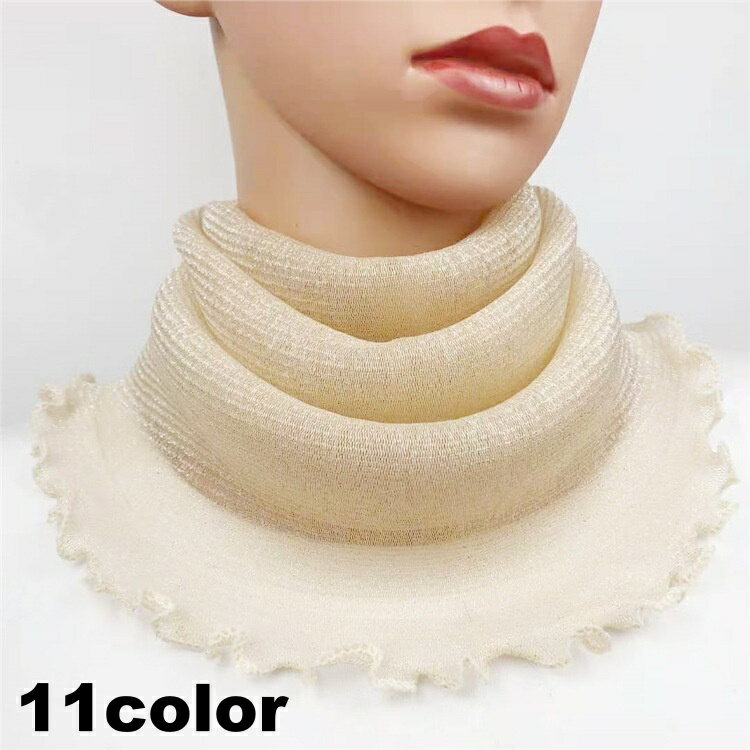 送料無料 スカーフ ネックカバー レース レディース 首巻き かぶる シースルー 透け感 日除け 紫外線対策 日焼け対策 UV対策 女性用 婦人用 ファッション小物 上品 おしゃれ お出掛け