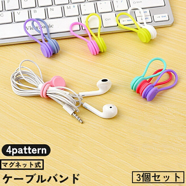 ̵ ֥Х 3ĥå ֥륯å ɥۥ ޥͥå м  ۥ ť֥ ޤȤ  Ǽ «Х U...