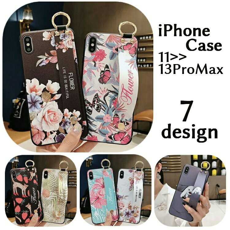 ¥ץͥåȤ㤨̵ ޥۥ ޥۥС ٥դ ɻߥХ iPhone 11 11Pro 11ProMax 12 12Pro 12ProMax 13 13Pro 13ProMax ֤ ưվ  ե  ĳ ϥӥ ܥ˥ ѥʥåץ ҥ祦   襤 ޥƥå ۥפβǤʤ140ߤˤʤޤ