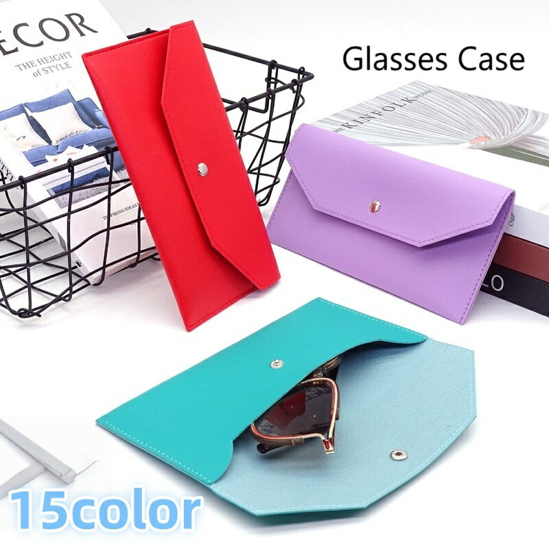 送料無料 メガネケース 眼鏡ケース サングラスケース 老眼鏡ケース スナップボタン式 レザー調 レディース メンズ 男女兼用 持ち運び 携帯 コンパクト ペンケース 筆箱 収納 スリム 汚れ防止 傷防止 おしゃれ かっこいい 上品 シンプル カラバリ豊富 黒 灰 紫 緑 ピンク 白