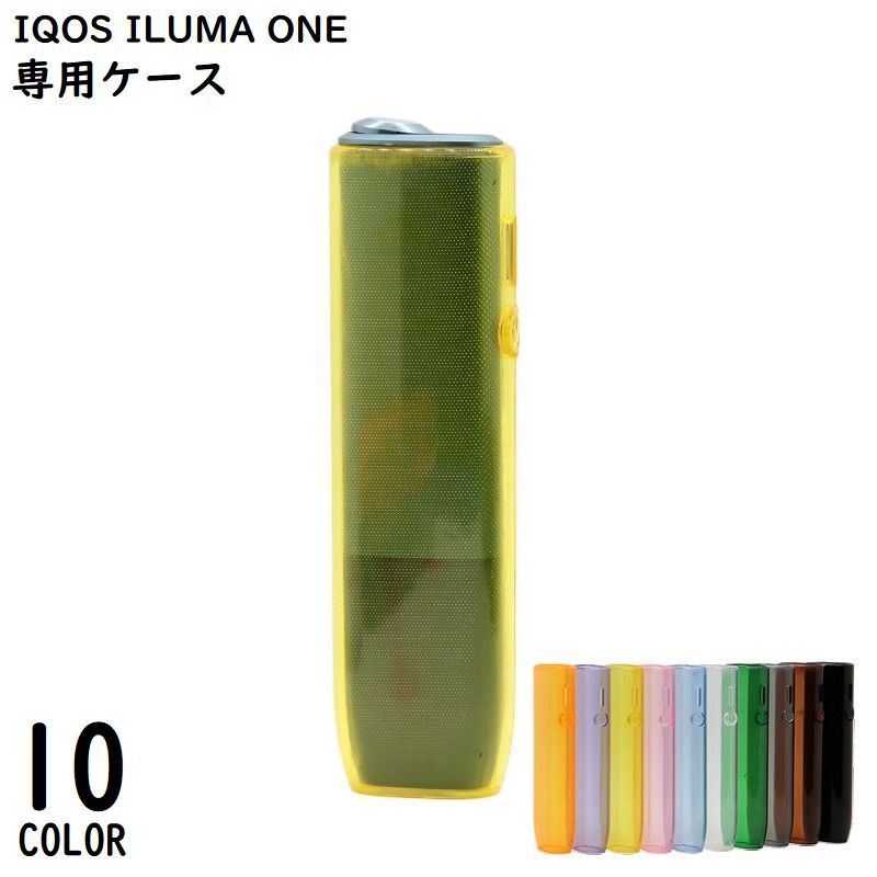 ̵  ޥ Ǽ С ꡼ Ѿ׷ ɻ ݸ ꥢ Ʃ ץ iqos iluma one