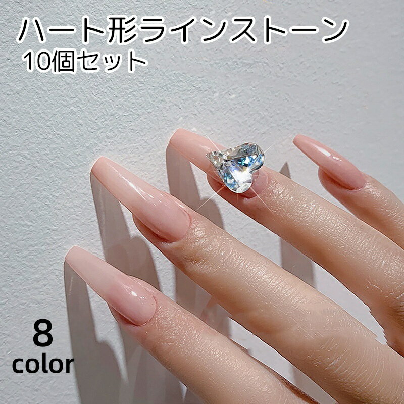 ̵ ϡȷ饤󥹥ȡ 10ĥå ۥ磻 ֥å ֥롼 ԥ 饭 襤 ݥ