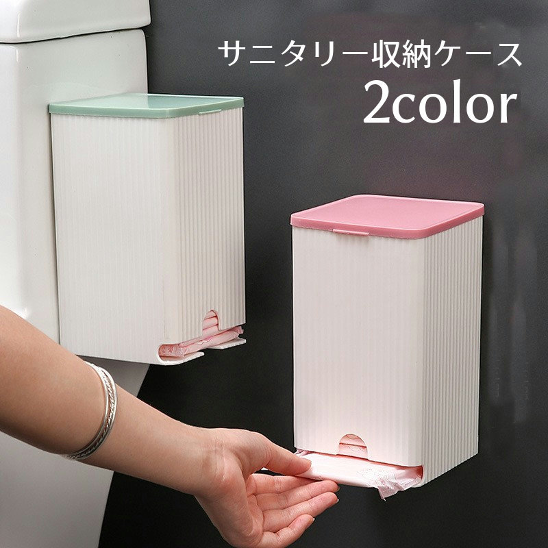 ¥ץͥåȤ㤨̵ ˥꡼Ǽ ʥץۥ ʥץǼۥ ˥꡼Ǽ ʥȥå ȥå ɳݤǼ Ǽ Фñ  եդ ʪ ȥǼ  ץפβǤʤ1,610ߤˤʤޤ